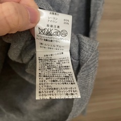 カーディガンの画像