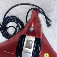 Raycop レイコップ ふとんクリーナー RT2-100JRD 動作確認済みの画像