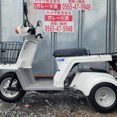 8453 ホンダ ジャイロｘ4st TD02 実働 良好 整備済み 原付バイク売ります！の画像