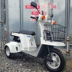 8453 ホンダ ジャイロｘ4st TD02 実働 良好 整備済み 原付バイク売ります！の画像