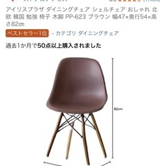 パソコンデスク　チェアセットの画像