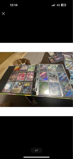 ポケモン引退品