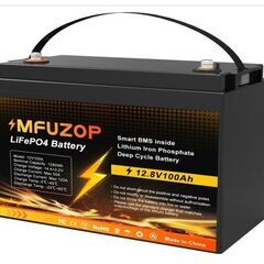 MFUZOP リン酸鉄リチウムイオンバッテリー 12v 100ah