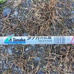 刈り払い機の画像