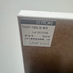 会議テーブルの画像
