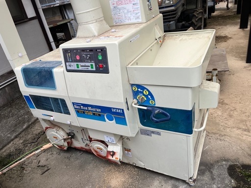 サタケ　ネオライスマスター　籾摺り機　NRZ250 もみすり機