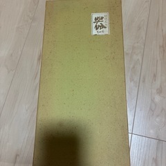 ありたやき有田焼の画像