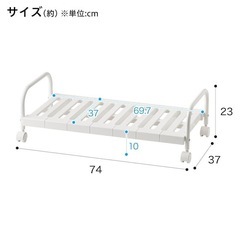 ニトリ 押入れ収納キャリーの画像