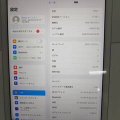 【Wi-Fi+Cellular】iPad 第6世代/セルラー/A1954/32GB〈MR6P2J/A〉の画像