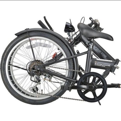 新品未開封 折りたたみ自転車