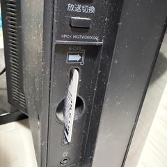 東芝 32V型 液晶テレビ REGZA（レグザ） 32A8100 2009年製の画像