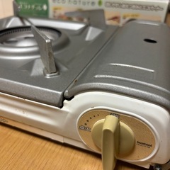 カセットガスコンロの画像