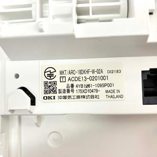 【中古品・現状品】　OKI  ビジネスフォン MKT/ARC-18DKHF-W-02A 電話機 6台セット ※動作未確認 1台部品外れ