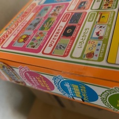 アンパンマン 知育パッドの画像