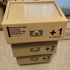 キャビネット　小物収納の画像