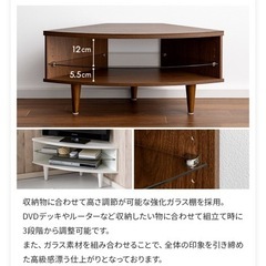 コーナーテレビボード
の画像