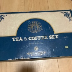 コーヒーカップ
の画像
