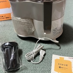 TESCOM ジューサーの画像