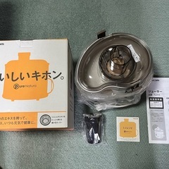 TESCOM ジューサーの画像