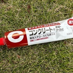 🉐コンクリートモルタル補修剤(おまけあり) の画像
