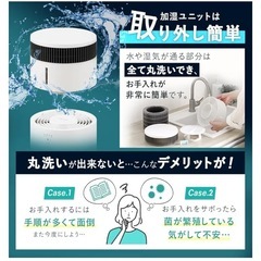 アイリスオーヤマ　加湿空気清浄機　新古品の画像