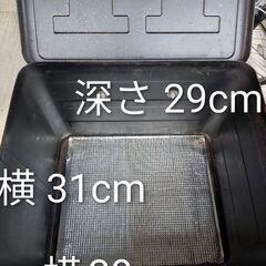 レトロなフォグランプと金属製BOXの画像