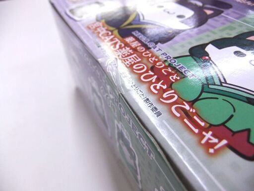 ② 新品 薬屋のひとりごと 宮中CATS薬屋のひとりごニャ！MEGA CAT PROJECT 全6種 1BOX8個入り BANDAI NAMCO 札幌市厚別区