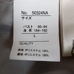 モコモコショートジャケット　T-382の画像