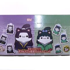 ① 新品 薬屋のひとりごと 宮中CATS薬屋のひとりごニャ！MEGA CAT PROJECT 全6種 1BOX8個入り BANDAI NAMCO 札幌市厚別区の画像