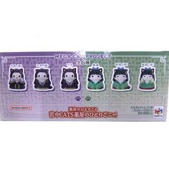 ① 新品 薬屋のひとりごと 宮中CATS薬屋のひとりごニャ！MEGA CAT PROJECT 全6種 1BOX8個入り BANDAI NAMCO 札幌市厚別区の画像