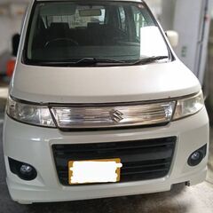 ワゴンRスティングレーの画像