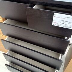 ★リユースのサカイ日立店★HJ8134 IKEA チェスト ブラック H123×D48.5×W87.5 クリーニング済み の画像