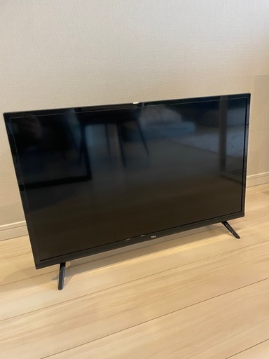 TCL