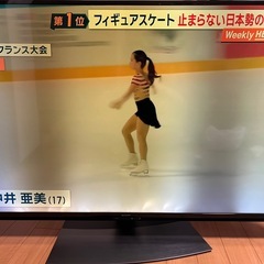 シャープAQUOS 4K 4T-C55BL1 [55インチ]の画像