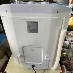 洗濯機 小型 二層式 タイマー付き 洗濯3.6kg 小型洗濯機 二槽式洗濯機 コンパクト洗濯機 ミニ洗濯機 靴 ミニランドリー 洗濯機 小型 ランドリー 脱水器 オムツ洗濯機 シューズ洗濯機 靴下洗濯機 靴洗濯機 脱水洗濯機の画像