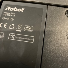 ブラーバ　Braava アイロボット　371i　irobotの画像