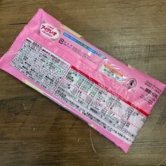 アイクレオ　ミルクの画像