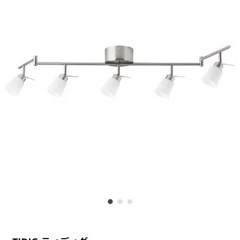 IKEA シーリングライトの画像