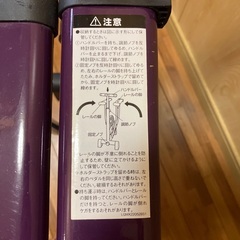 レッグマジックX LEG MAGIC Xの画像