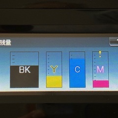 DCP-J940N-B brother プリンター・複合機の画像