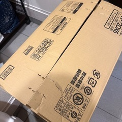 金曜日まで！大きめ段ボールの画像