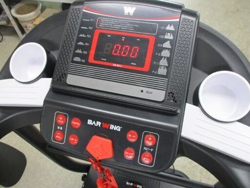 BARWING ルームランナー 1～12km/h BW-RR12 バーウィング ウォーキング トレッドミル トレーニング プログラムモ