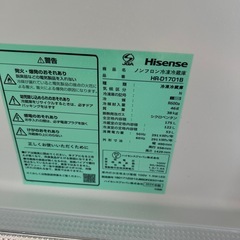 冷蔵庫の画像