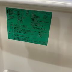 リサイクルショップどりーむ荒田店　No5031 冷蔵庫　２ドア　ハイアール　コンパクトサイズ　９８L　お手頃価格♪の画像