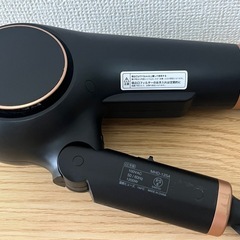 (受け渡し予定者決定しました)モッズヘアー ドライヤーの画像