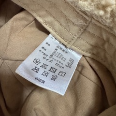 🌈美品　tete a tete 帽子　の画像