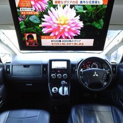29年式 デリカD5 クリーンディーゼルターボ ナビ フルセグTV Bluetooth フリップダウンモニター バックモニター 両側パワスラ スマートキー シートヒーター クルコン HID ETCの画像