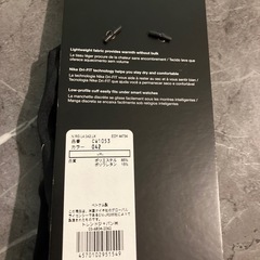ナイキ　手袋　新品の画像