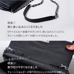  ヘイニ、第2世代・改良版 バルドーネ Mサイズの画像