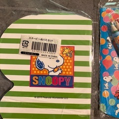スヌーピーぬりえ　2個セットの画像